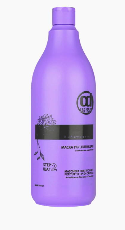 Constant Delight,Маска укрепляющая с алоэ вера и кератином, Фото интернет-магазин Премиум-Косметика.РФ