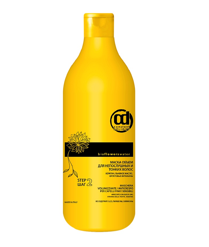 Constant Delight,Маска-объем для непослушных и тонких волос , Фото интернет-магазин Премиум-Косметика.РФ