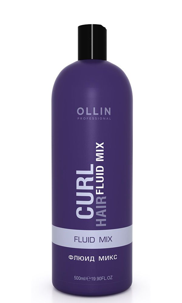 Ollin, Флюид микс серии «Curl Hair», Фото интернет-магазин Премиум-Косметика.РФ