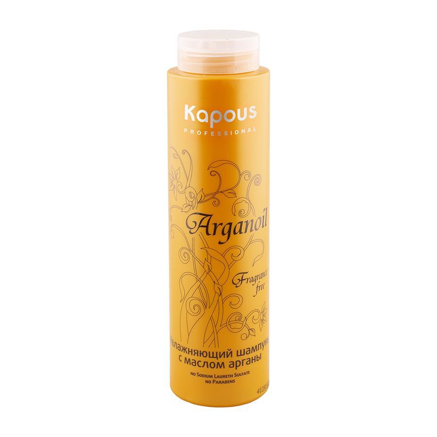 Kapous, Увлажняющий шампунь с маслом арганы, Фото интернет-магазин Премиум-Косметика.РФ