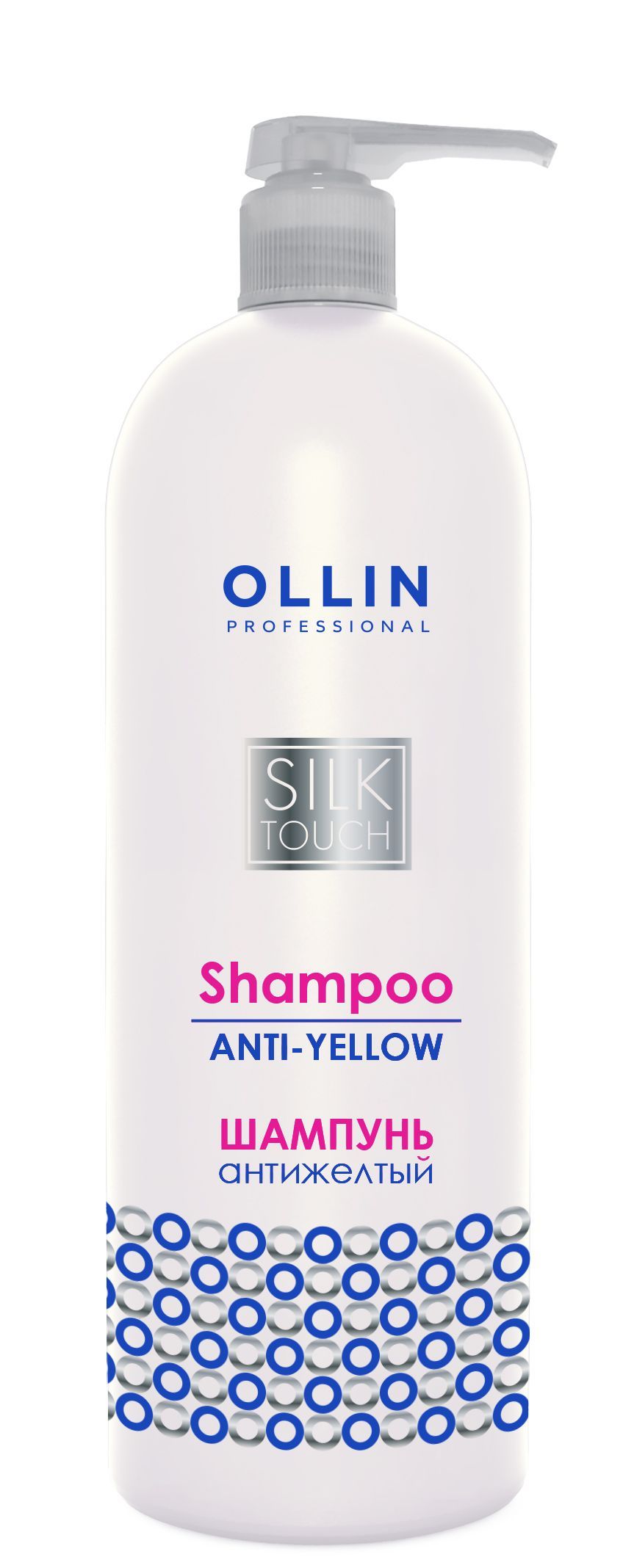 Ollin, Шампунь для волос «Антижелтый» серии «Silk Touch», Фото интернет-магазин Премиум-Косметика.РФ