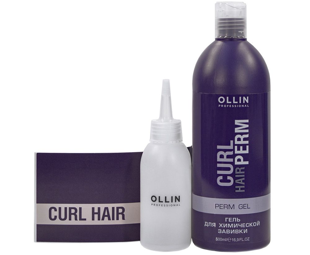 Ollin curl. Ollin гель для химической завивки волос Curl. Ollin Curl hair Perm гель для химической. Препараты для химической завивки волос Оллин Curl hair. Комплект Олин для химической завивки волос curly hair Ollin.