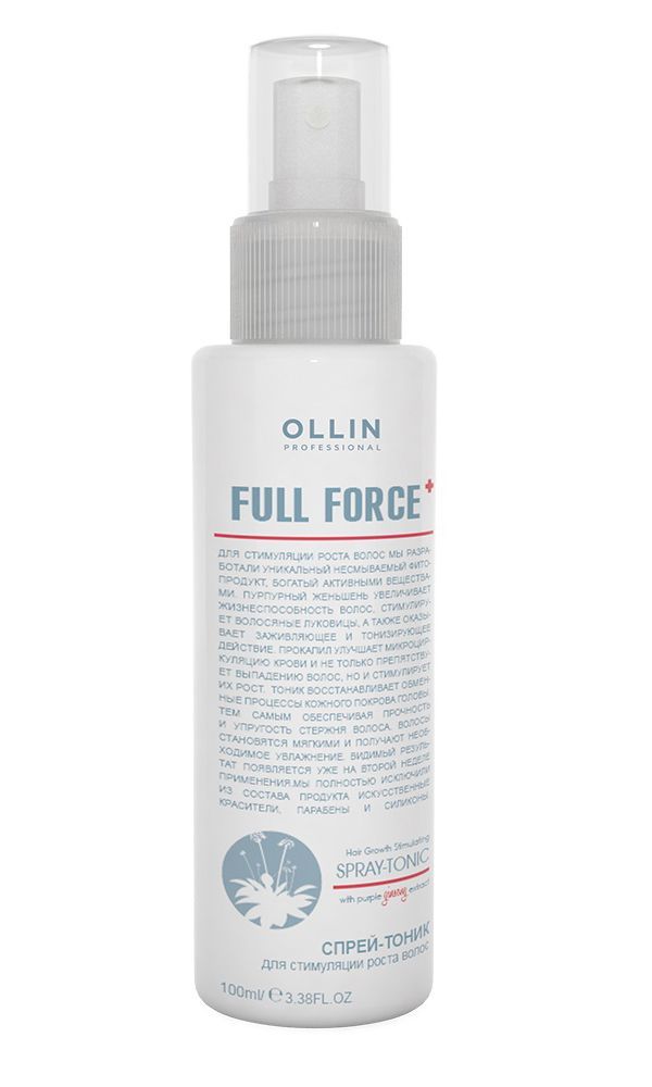 Ollin, Спрей-тоник для стимуляции роста волос серии «Full Force», Фото интернет-магазин Премиум-Косметика.РФ