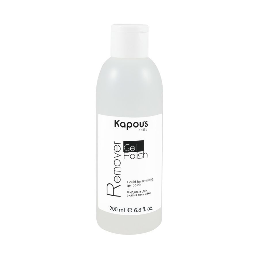 Kapous, Жидкость для снятия гель-лака «Gel Polish Remover», Фото интернет-магазин Премиум-Косметика.РФ