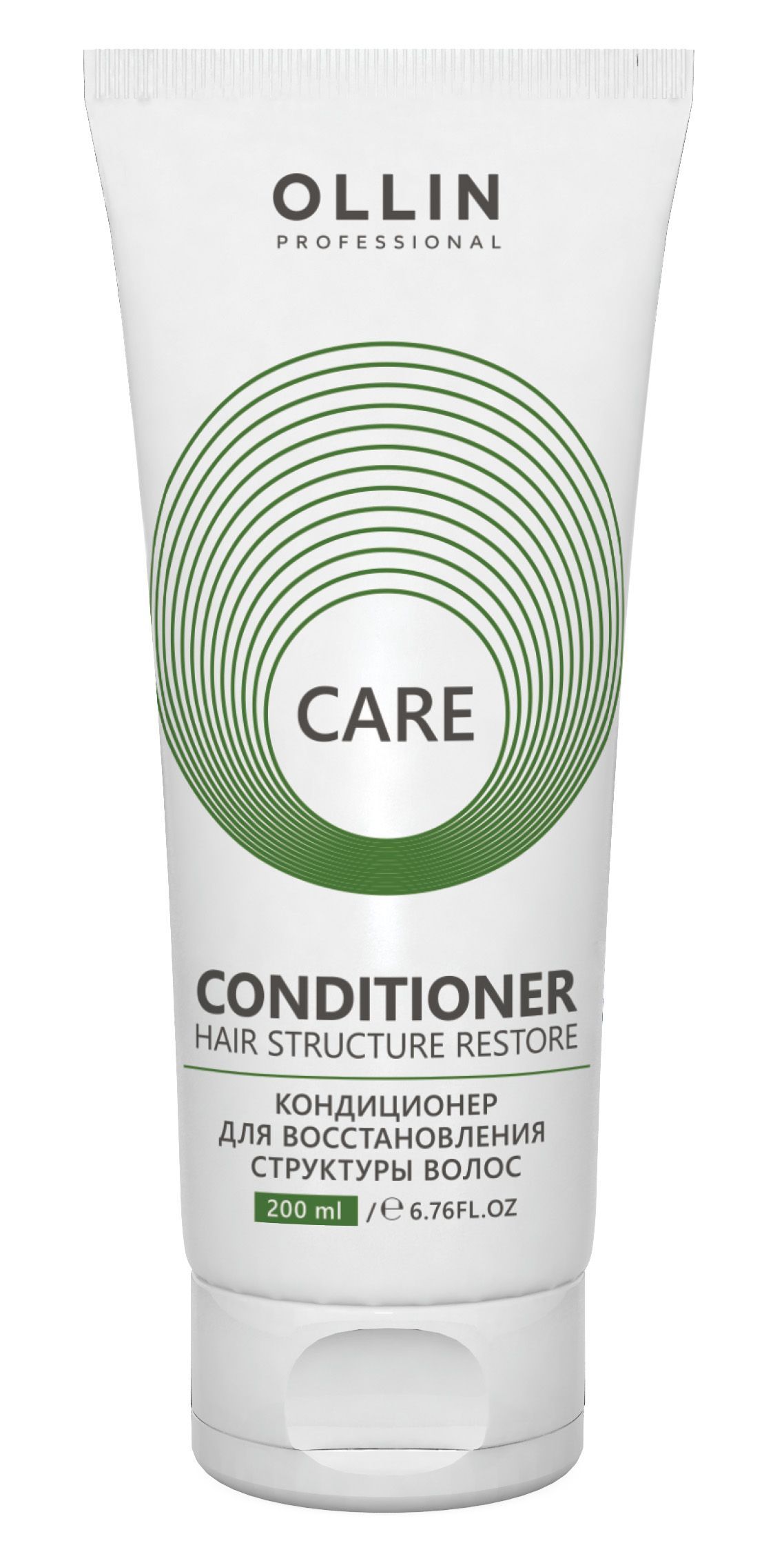 Ollin, Кондиционер для восстановления структуры волос серии «Care», Фото интернет-магазин Премиум-Косметика.РФ