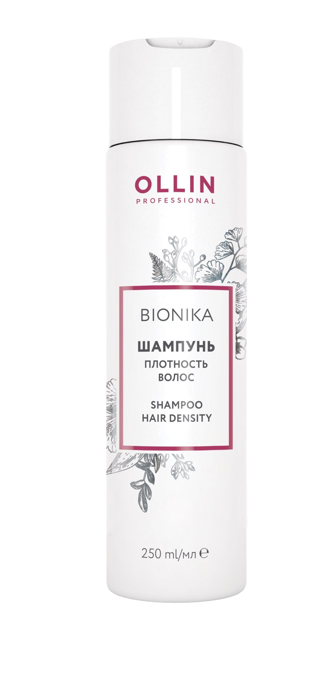 Ollin, Шампунь «Плотность волос» серии «BioNika», Фото интернет-магазин Премиум-Косметика.РФ