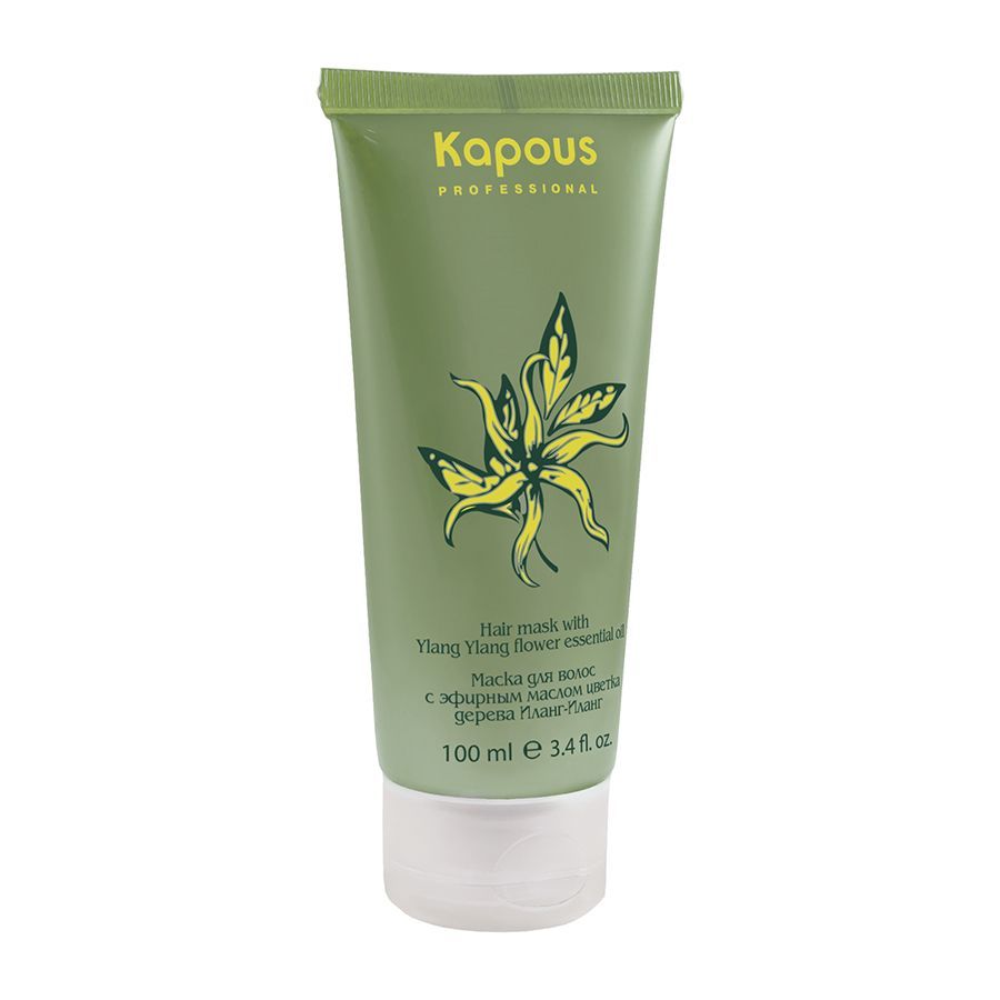 Kapous, Маска для волос с эфирным маслом цветка дерева Иланг-Иланг, Фото интернет-магазин Премиум-Косметика.РФ