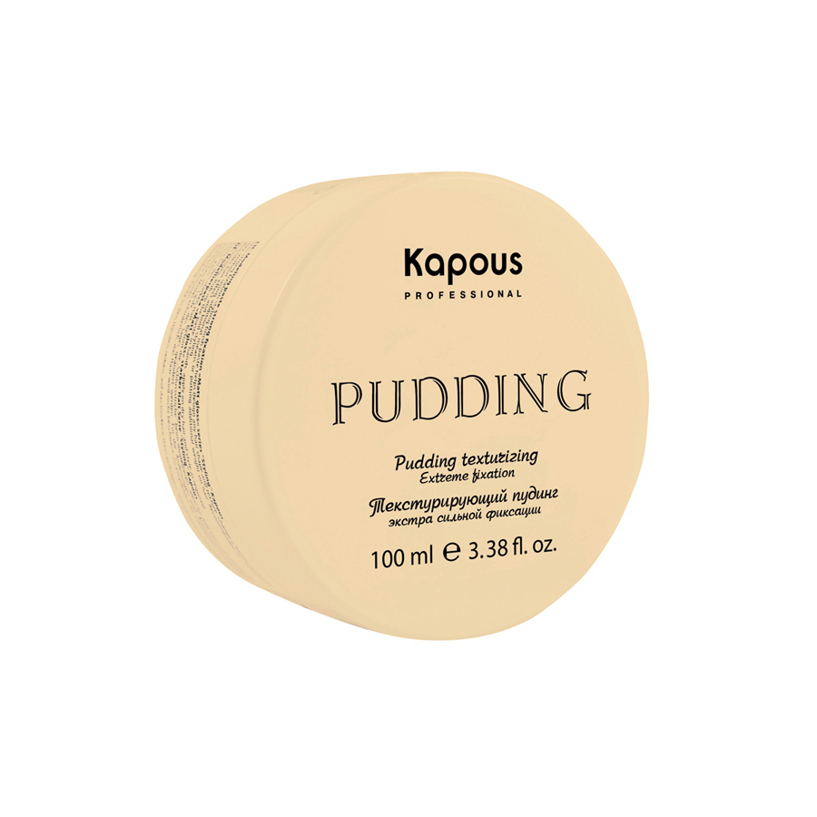 Kapous, Текстурирующий пудинг экстра сильной фиксации «Pudding Creator», Фото интернет-магазин Премиум-Косметика.РФ